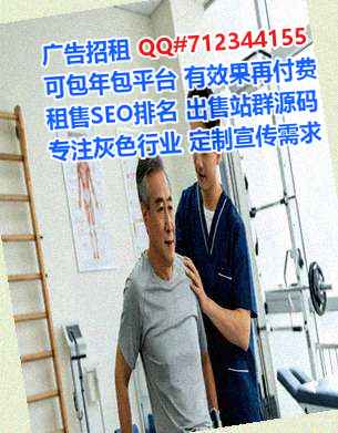 汉台借卵子储能经营部